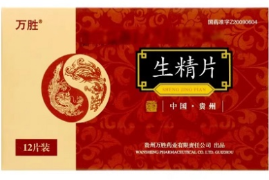 简单几步轻松关闭广告自动下载安装及APP更新提示.让手机运行更加流畅